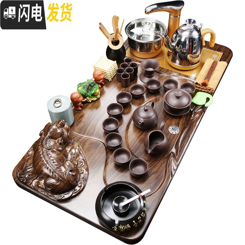 三维工匠家用茶具套装全自动电磁炉功夫紫砂哥窑实木茶盘茶台茶海简约 立体貔貅青花玲珑(烟灰缸) 28件图片
