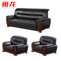 班龙沙发SF113套