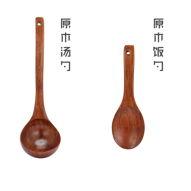 厨房柯木产子炒菜木铲子木汤勺不粘锅专用锅铲全套家用耐高温饭勺 敬平 【2件套】原木汤勺+饭勺