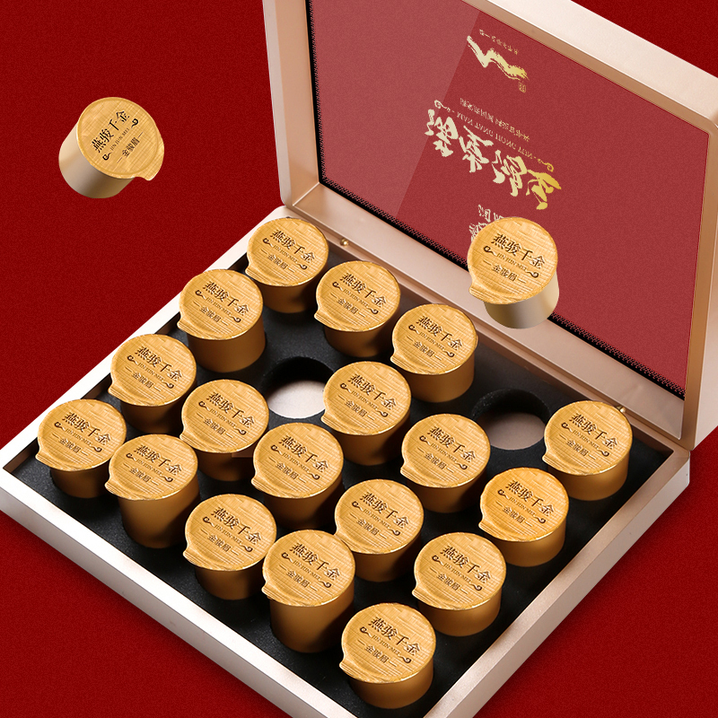润虎茶叶礼盒满堂鸿运金骏眉小罐红茶叶160g