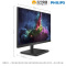 飞利浦(Philips) 242E1GSJ/93 23.8英寸 144Hz 1ms VA屏 游戏电竞显示器