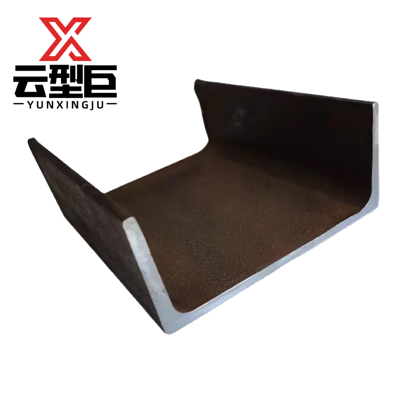 云型巨 槽钢 U型钢国标槽钢C型钢 6# 单位:kg高清大图