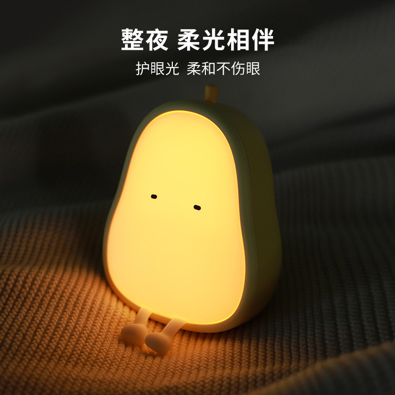 创意鸭梨伴睡夜灯节日礼品usb充电卧室伴睡床头灯硅胶拍拍小夜灯