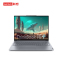 ThinkPad ThinkBook 16+ 00CD 16英寸标压便携轻薄笔记本电脑 定制 (锐龙 AI7 260 32G内存 2T固态 3.2K)