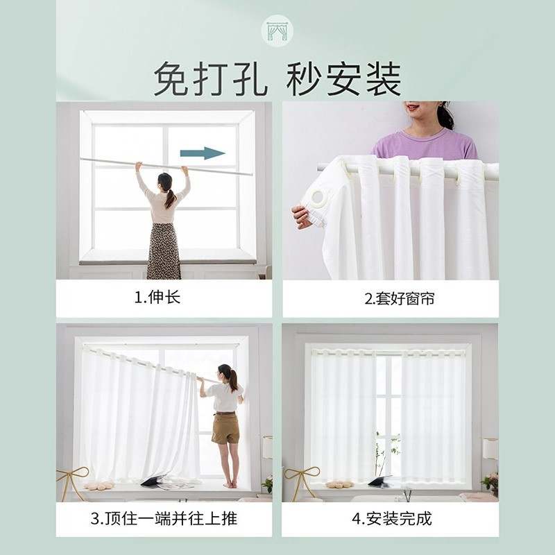 汉诺鑫威定制羽毛球场地遮光帘含安装