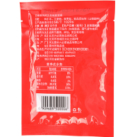 六必居美味甜面酱150克/袋装 国产调味品酱料甜面酱 甜面酱 炸酱面酱 调味酱 黄酱拌面酱老北京炸酱包邮炸酱蘸酱