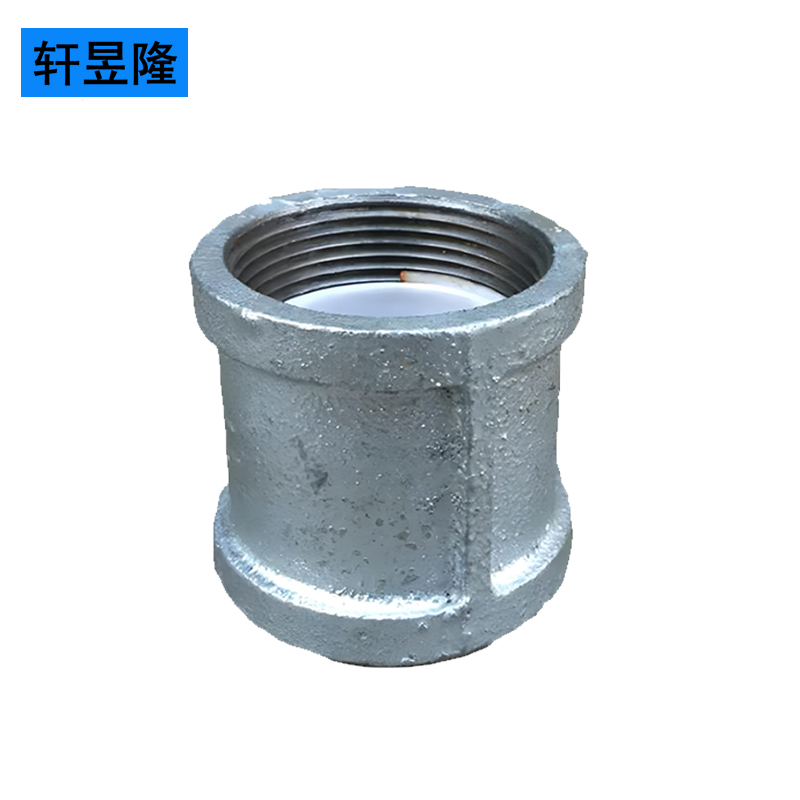 轩昱隆镀锌直接镀锌管箍DN20/个高清大图