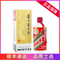 [誉晟]茅台(MOUTAI)贵州茅台酒茅台飞天酒53度500ml 飞天茅台 2019年 送开瓶器