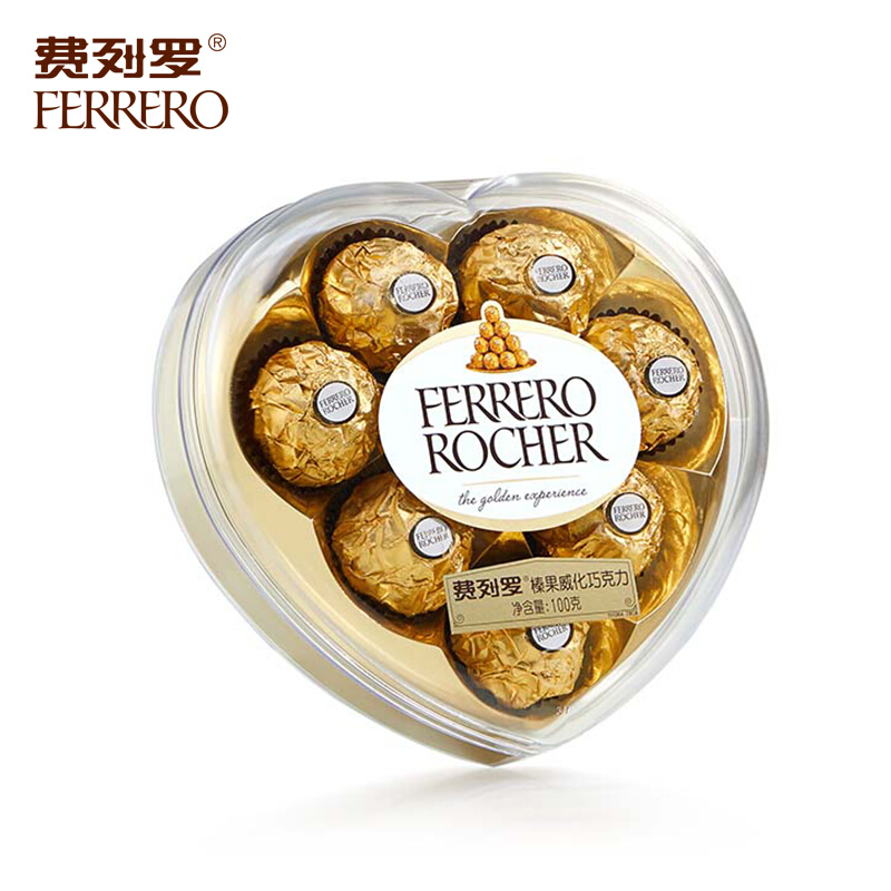 费列罗(Ferrero Rocher)榛果威化糖果巧克力 婚庆喜糖零食 情人节表白礼物 8粒心形礼盒装100g