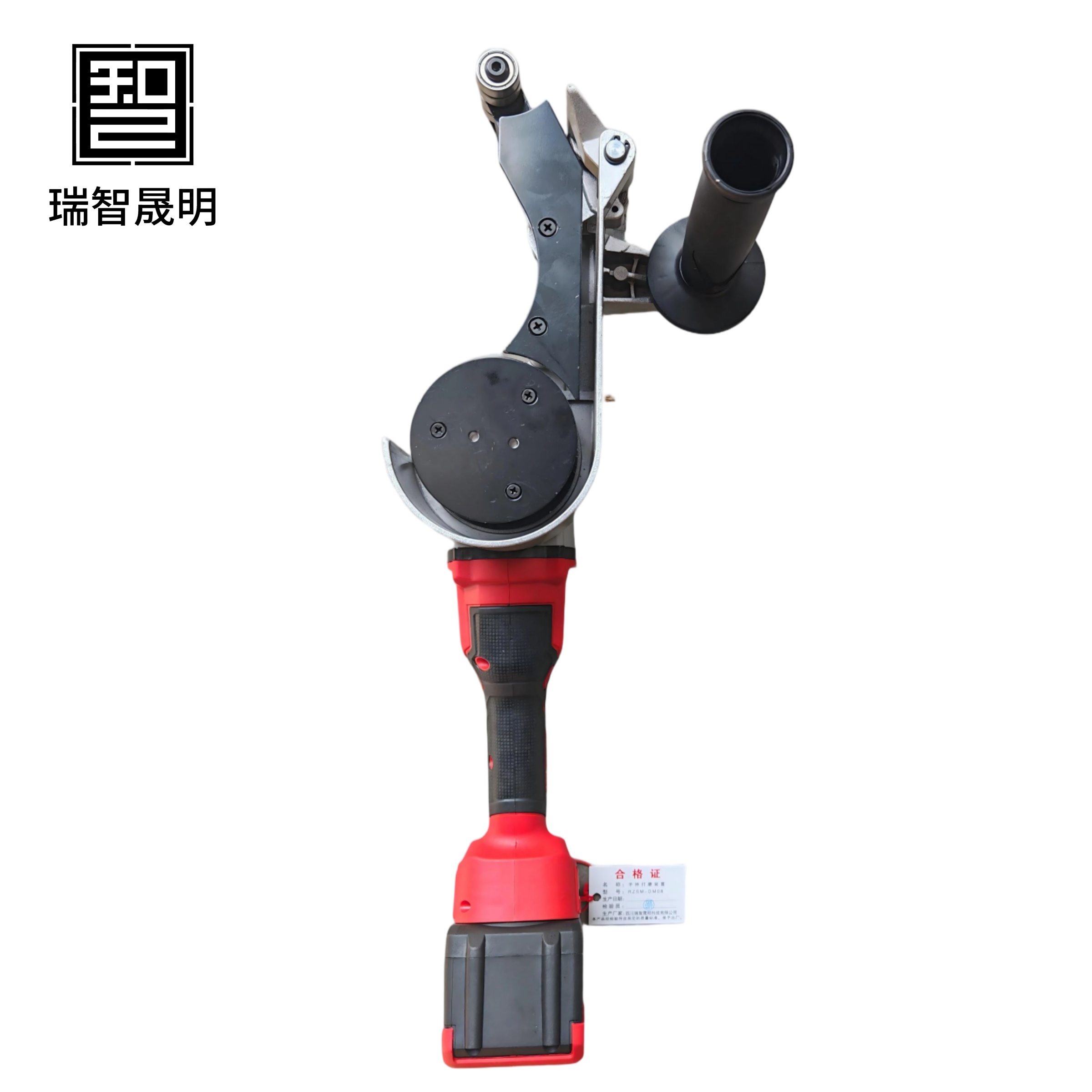 瑞智晟明 手持打磨装置 RZSM-DM08高清大图