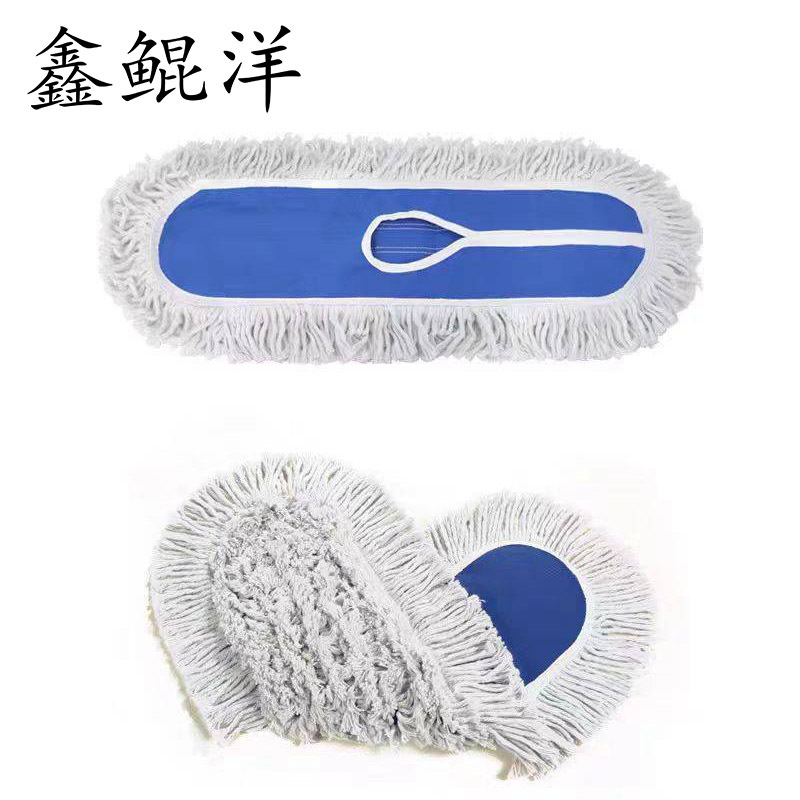 鑫鲲洋 尘推布 60cm 个高清大图