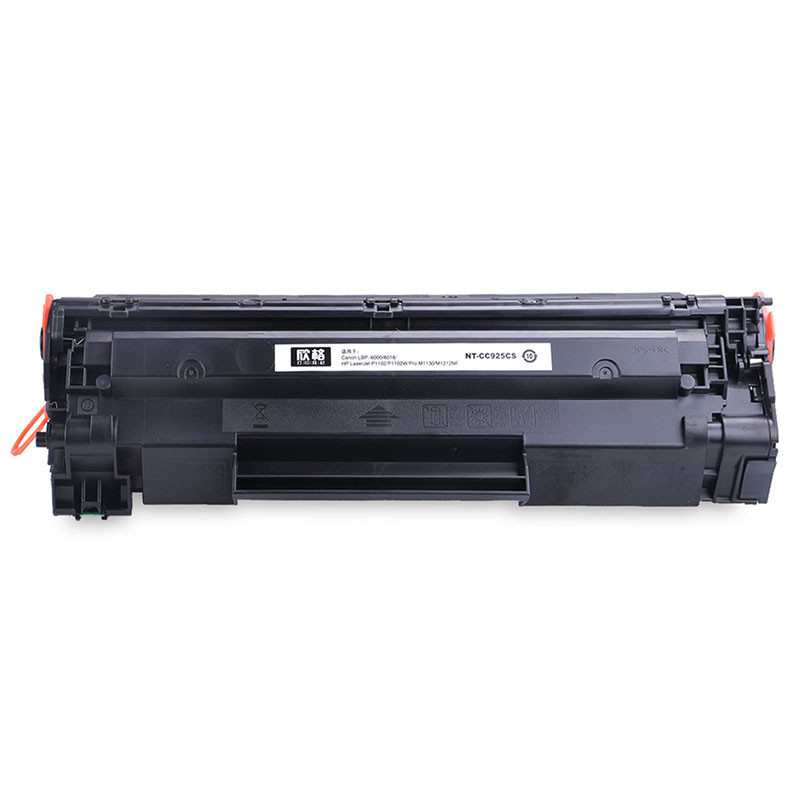欣格 CRG-925 碳粉盒 NT-CC925CS黑色适用Canon 6000 HP 1102 系列