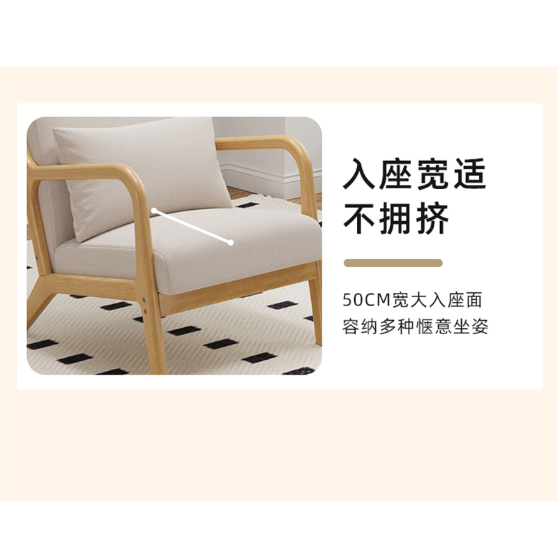 翼澜 休闲桌椅 2椅 套高清大图