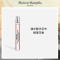 马丁·马吉拉(Maison Margiela)春日公园Margiela淡香水小样试香10ml