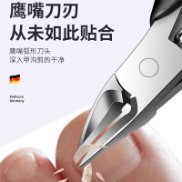 德系工艺指甲刀便携套装甲沟专用指甲钳炎家用鹰嘴钳修脚工具8138