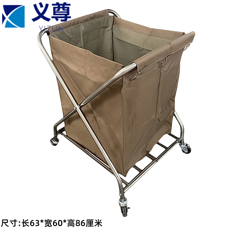 义尊 折叠布草车 X-K 个