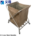 义尊 折叠布草车 X-K 个