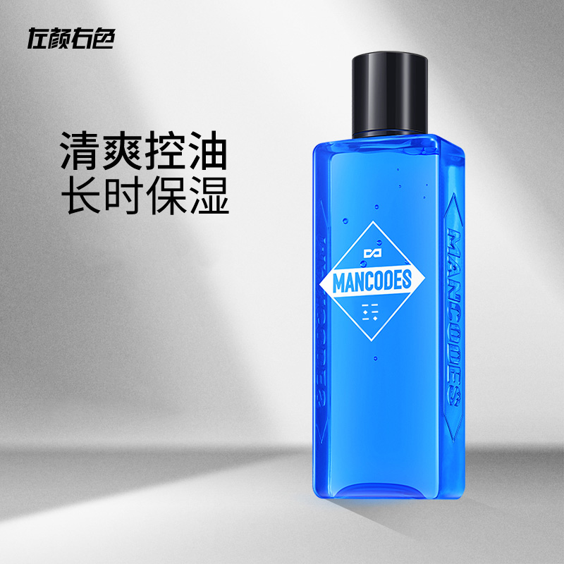 左颜右色男士平衡保湿水180ml高清大图
