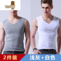 YANXU运动速干无袖坎肩男背心无痕薄款冰丝内穿港风潮牌ins吸汗背心潮 XL适合110斤-130斤 白色+灰色