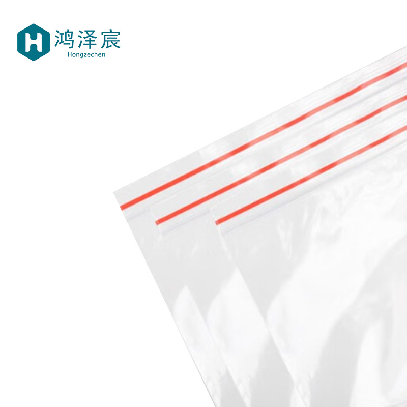 鸿泽宸 自封袋 28*38cm 个高清大图