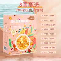 [买1发2]老金磨方 桂花坚果藕粉羹210g营养冲饮代餐食品