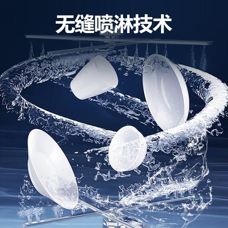 圣托 STDG-WG6SZ 揭盖式洗碗机 揭盖式(双泵透视窗)含配套 单位:台