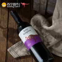 澳洲 Lucky Kangaroo幸运袋鼠梅洛干红葡萄酒750ml
