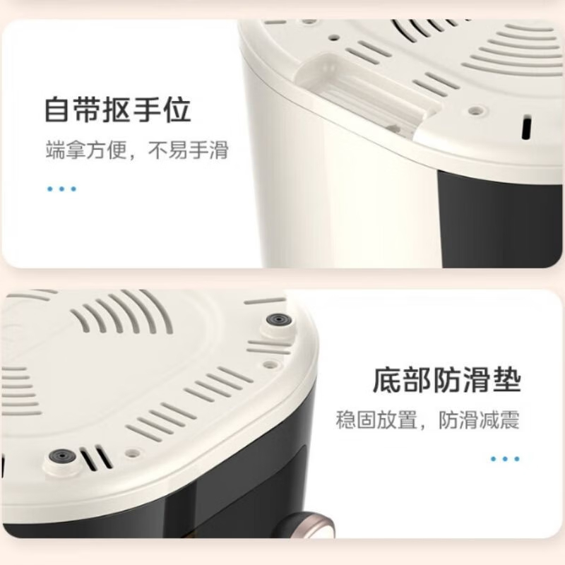 美的(Midea)空气炸锅家用4.5L大容量 可视化窗 精准控温 不沾易清洗 双旋钮 KZE459X9BD高清大图