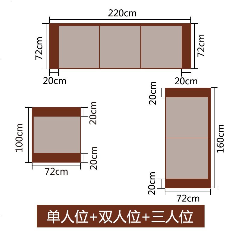 储物实木沙发冬夏两用小户型现代中式客厅家具布艺整装三人木沙发