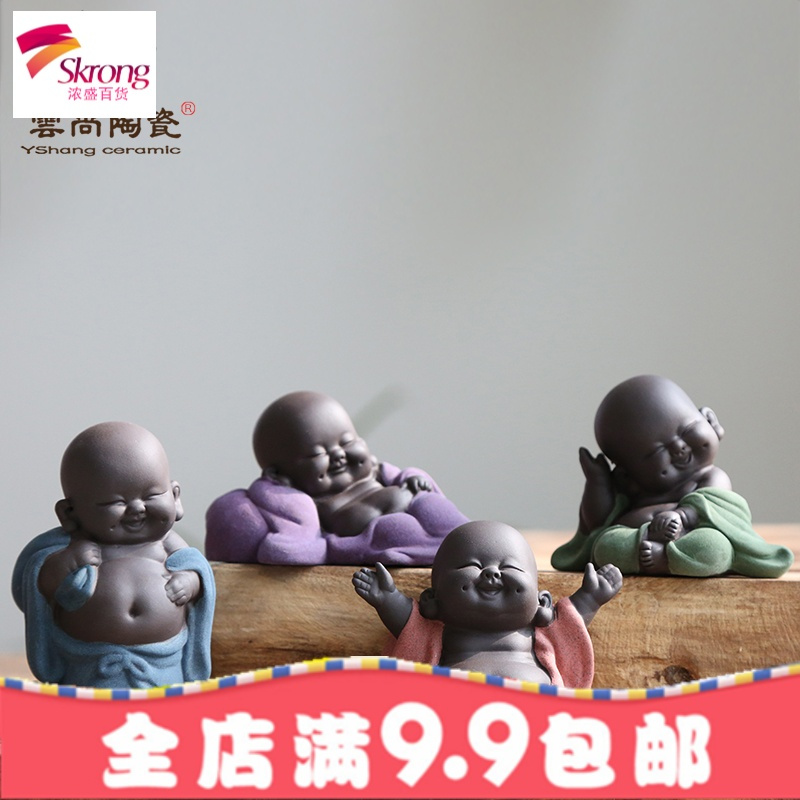 大肚弥勒佛茶宠摆件 精品宜兴紫砂可养花盆摆件茶玩茶具配件