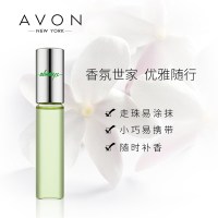 雅芳(AVON) 永恒走珠香水9ml滚珠持久淡香氛清新自然学生少女身体走珠香水
