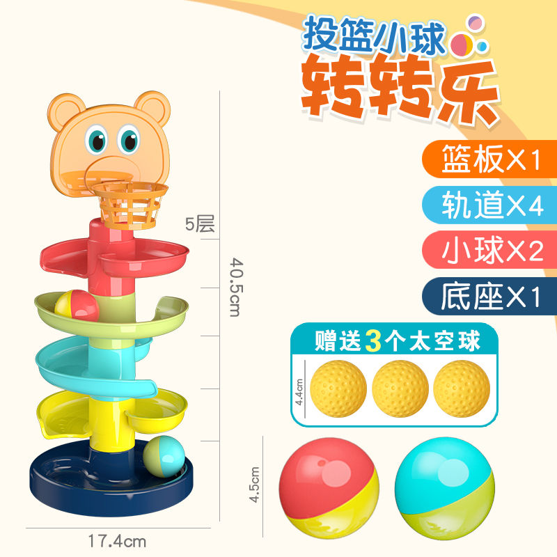 1片装婴幼儿3d立体木质小孩宝宝早教益智力开发男女孩儿童拼图玩具