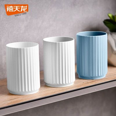 艾棱口杯 抗菌 白色/1个