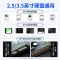 奥睿科(ORICO)3.5英寸移动硬盘盒Type-C带电源3.0笔记本电脑外置壳SATA串口硬盘盒子DDL35