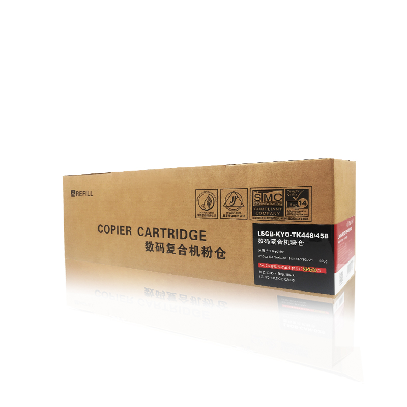 莱盛光标LSGB-KYO-TK448/458黑色硒鼓/粉盒适用于KYOCERA Taskalfa180/181/220