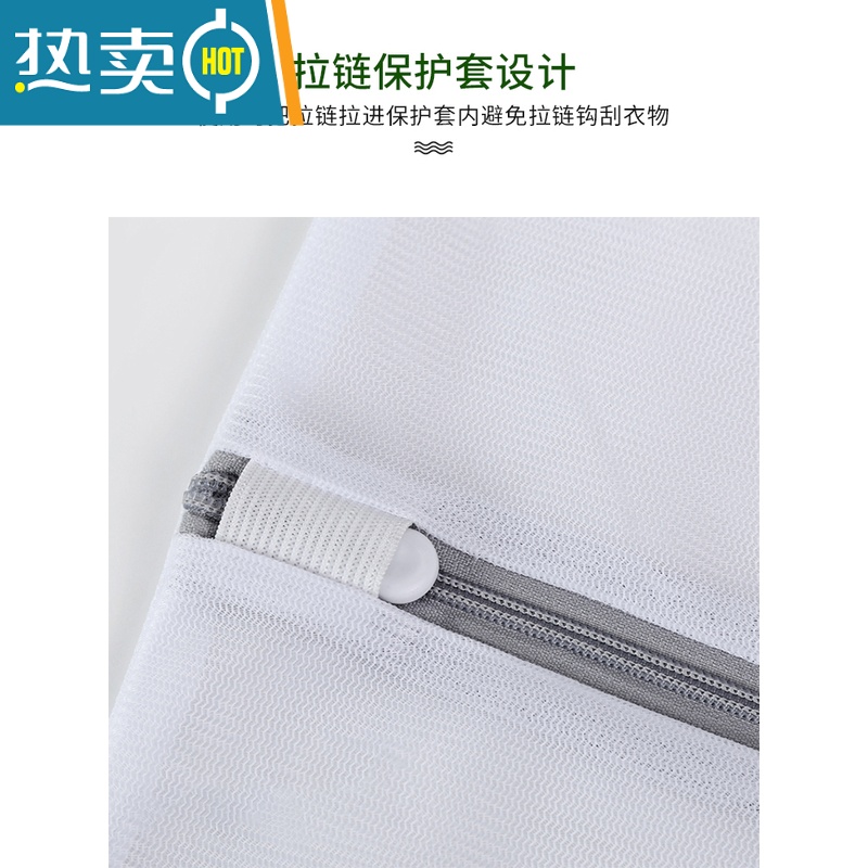 敬平洗衣袋洗衣机专用防变形家用文胸护洗袋内衣袋滚筒过滤网兜洗护袋 加厚文胸洗衣袋*1高清大图