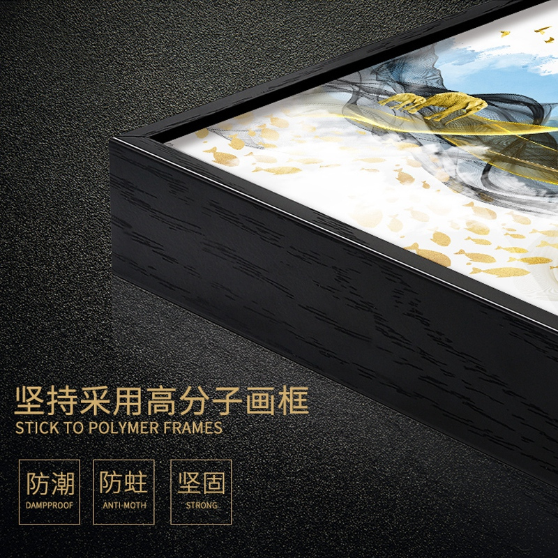 新中式电表箱装饰画免打孔 规格千山万水C摩登黑框60*50cm左推拉水晶面