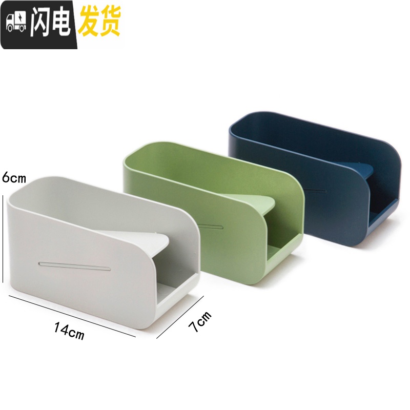 三维工匠学生书桌面笔筒收纳盒创意时尚电脑屏幕带磁吸斜插式笔桶办公室个性女ins简约可爱文具 格调灰(双层带磁吸)3个特惠高清大图