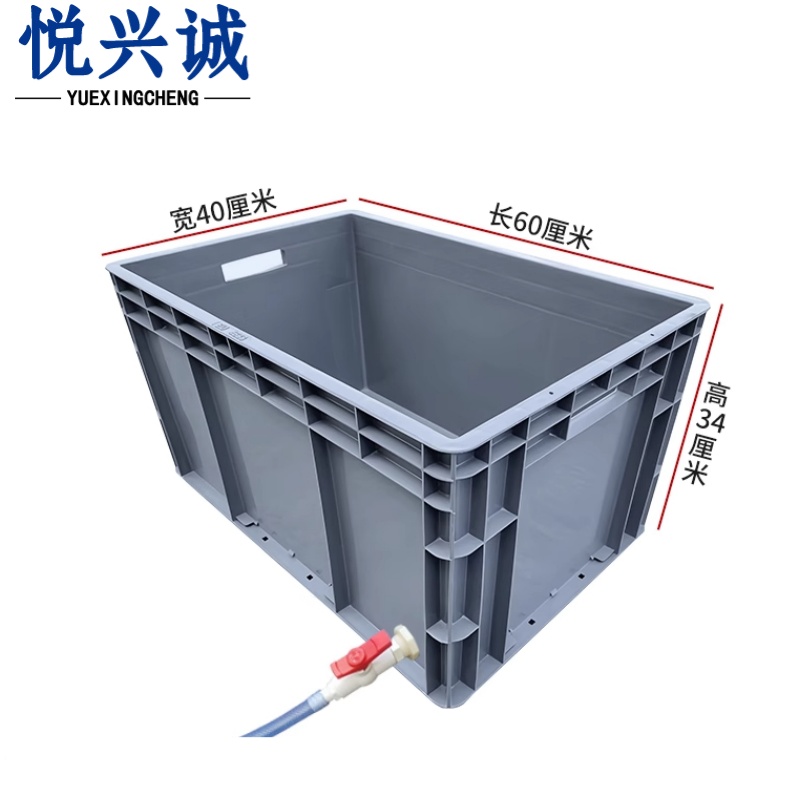 悦兴诚拖把池高清大图