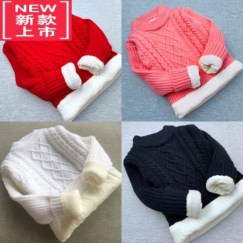 可莉允儿童毛衣中大童男童半高领加厚针织衫女童打底白色毛衣演出服加绒图片