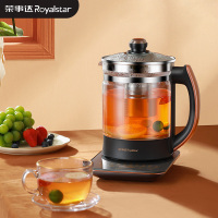 荣事达Royalstar 养生壶20大功能煎药壶玻璃花茶 煮茶器电水壶 保温 烧水壶电热水壶2L YSH2018
