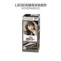 Kao 花王旗下 Liese 莉婕 泡沫染发剂 软灰杏 108ml(黑发用不遮白)