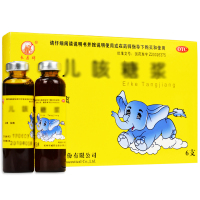 长寿牌 儿咳糖浆6支 祛咳止痰用于感冒引起的咳嗽感冒咳嗽