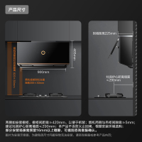 方太CXW-258-01-P1A.i抽吸变频烟灶套装家用厨房25立方巡航风量烟灶联动油烟机集成烹饪中心