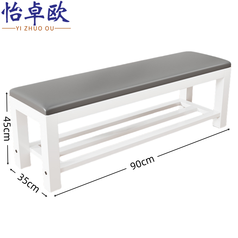 怡卓欧 长条凳90cm双层 个