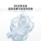 小米米家洗衣机XQG100MJ205