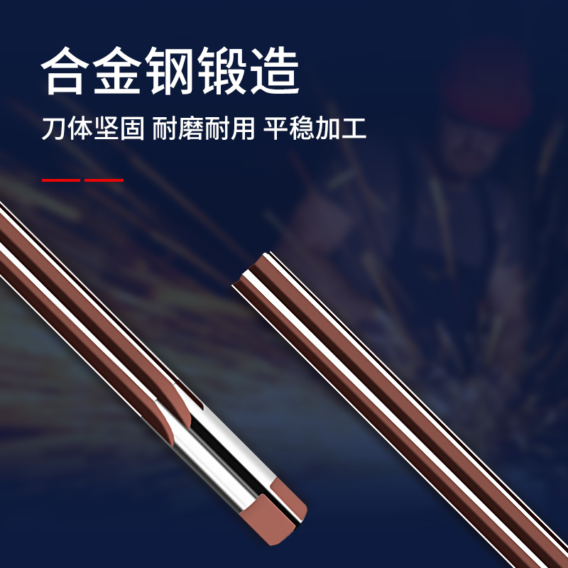 茶花 手动1:50锥度铰刀直柄螺旋锥度销子1比50加长手用绞刀5 6 8 10 12+绞手高清大图