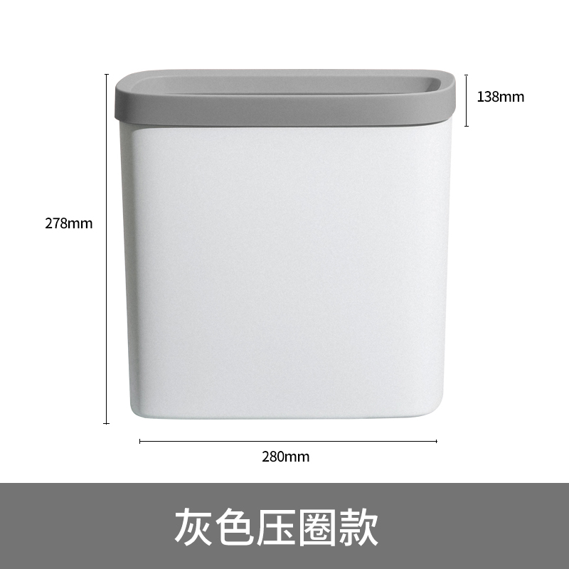 垃圾桶阿斯卡利(ASCARI)家用带盖厕所卫生间厨房轻奢风客厅有夹缝北欧创意大号 灰白❤压圈款
