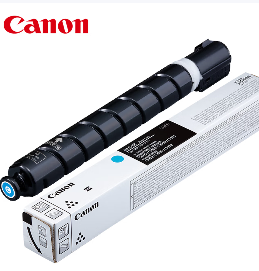 佳能(Canon)NPG-88C原装墨粉盒耗材硒鼓适用于C3322L/c3326/c3926/c3930 青色高清大图