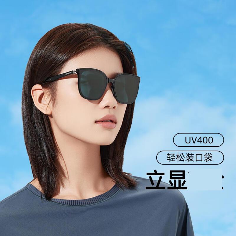 蕉下新款折叠墨镜女防紫外线男士太阳镜开车眼镜显脸小超轻便携防晒墨镜